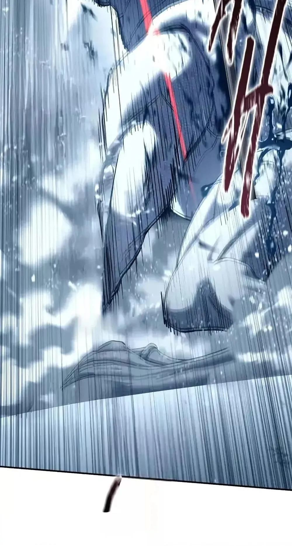 Star-Embracing Swordmaster ตอนที่ 74 หน้า 63