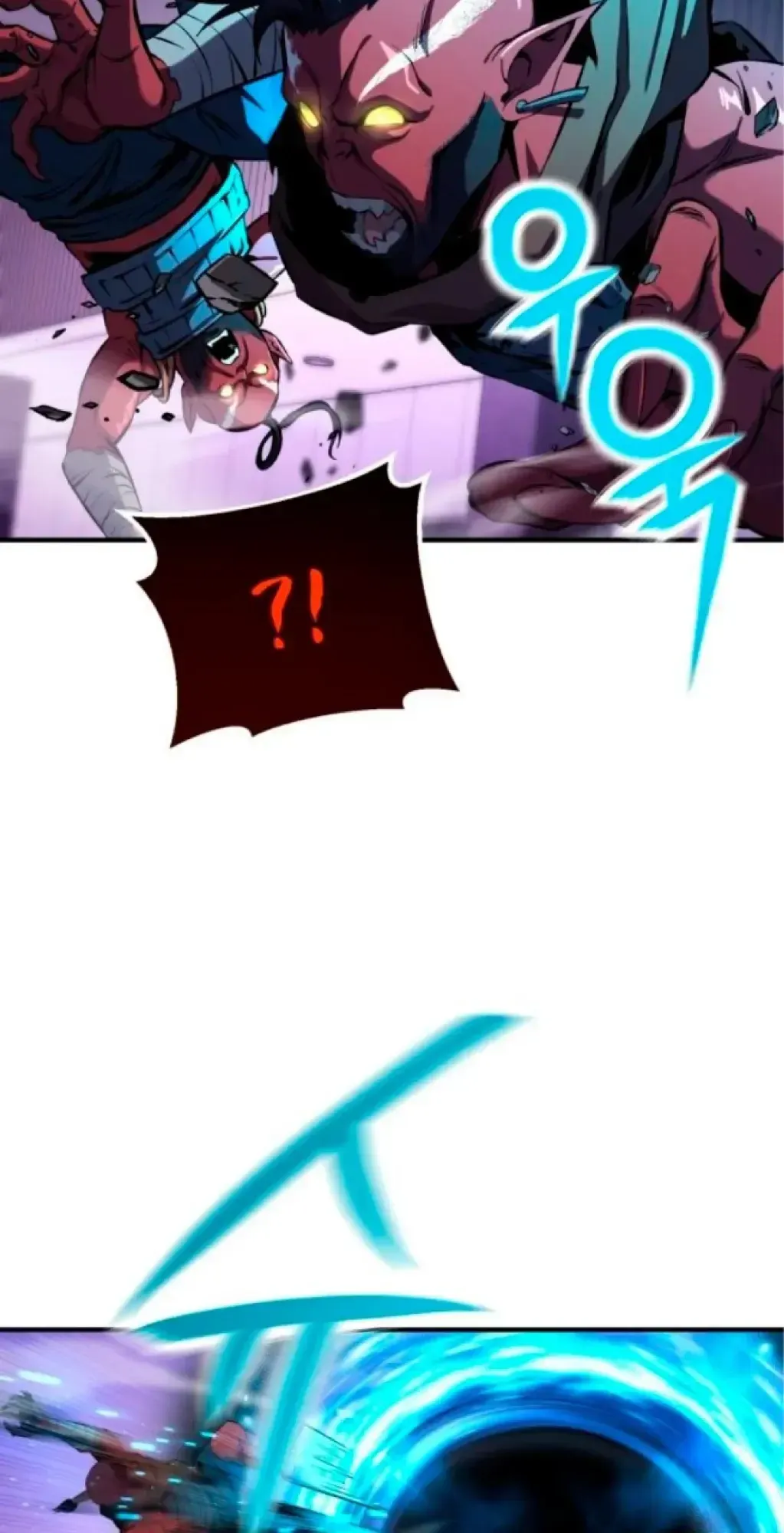 Nation-Class Dungeon Architect ตอนที่ 2 หน้า 154
