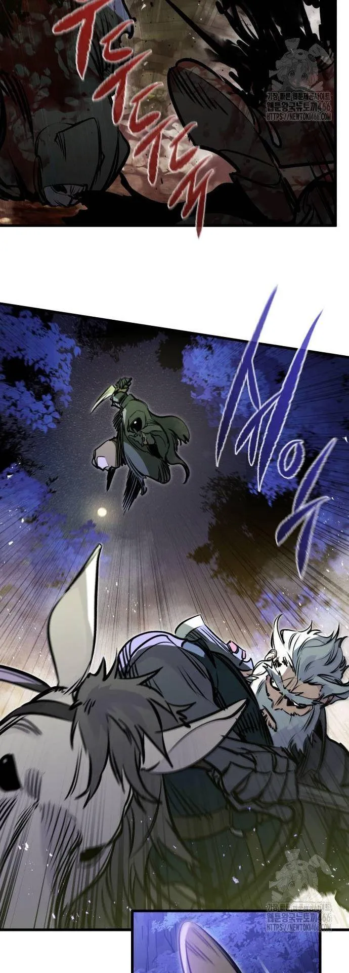 The Regressed Mercenary’s Machinations ตอนที่ 15 หน้า 58
