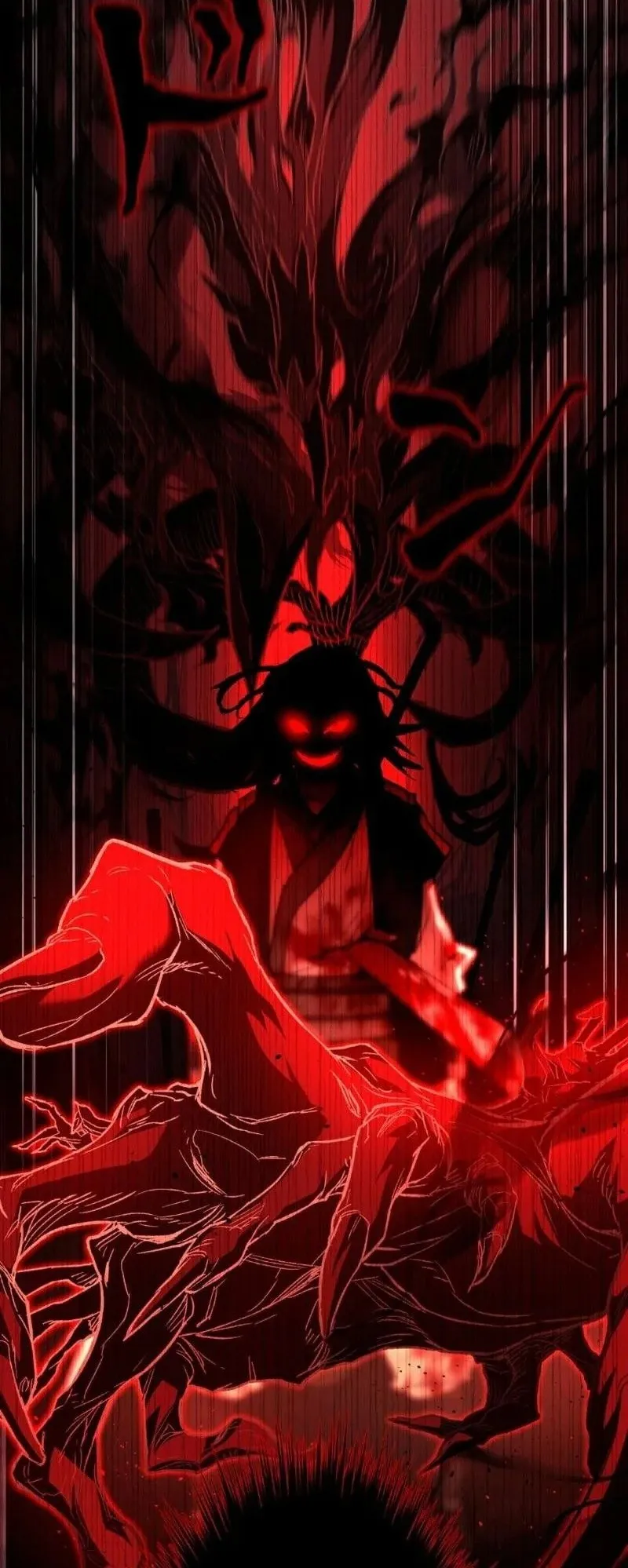 Unrivaled Spear Ghost ตอนที่ 9 หน้า 75