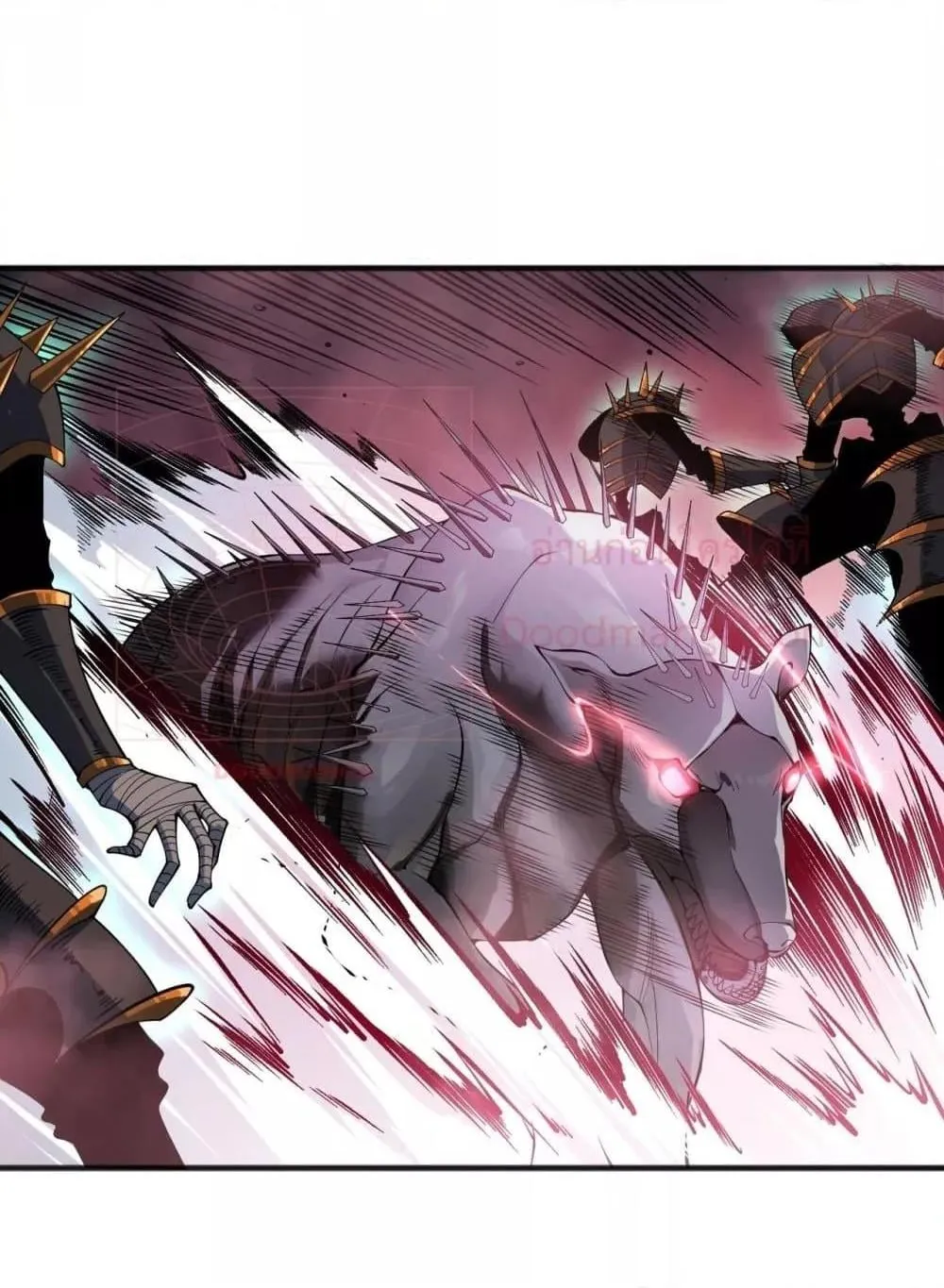Disastrous Necromancer ตอนที่ 121 หน้า 74