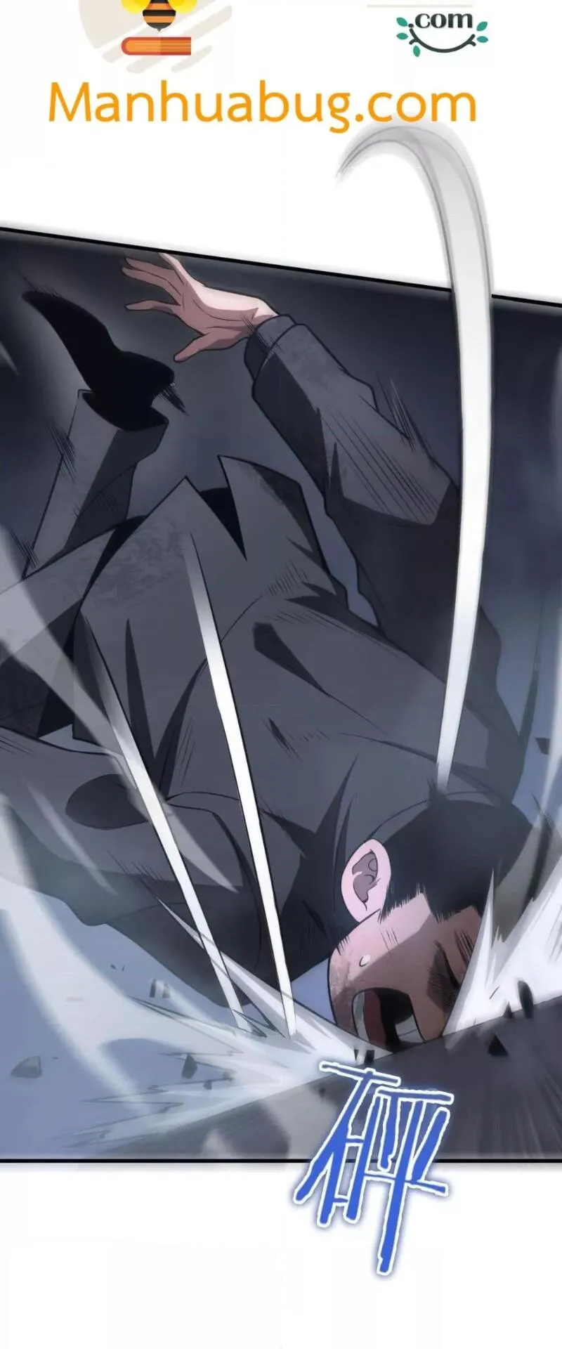 Doomsday Sword God ตอนที่ 20 หน้า 57