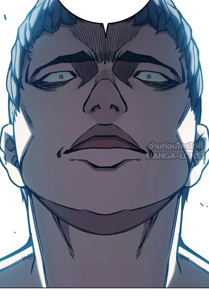 Juvenile Prison ตอนที่ 29 หน้า 90
