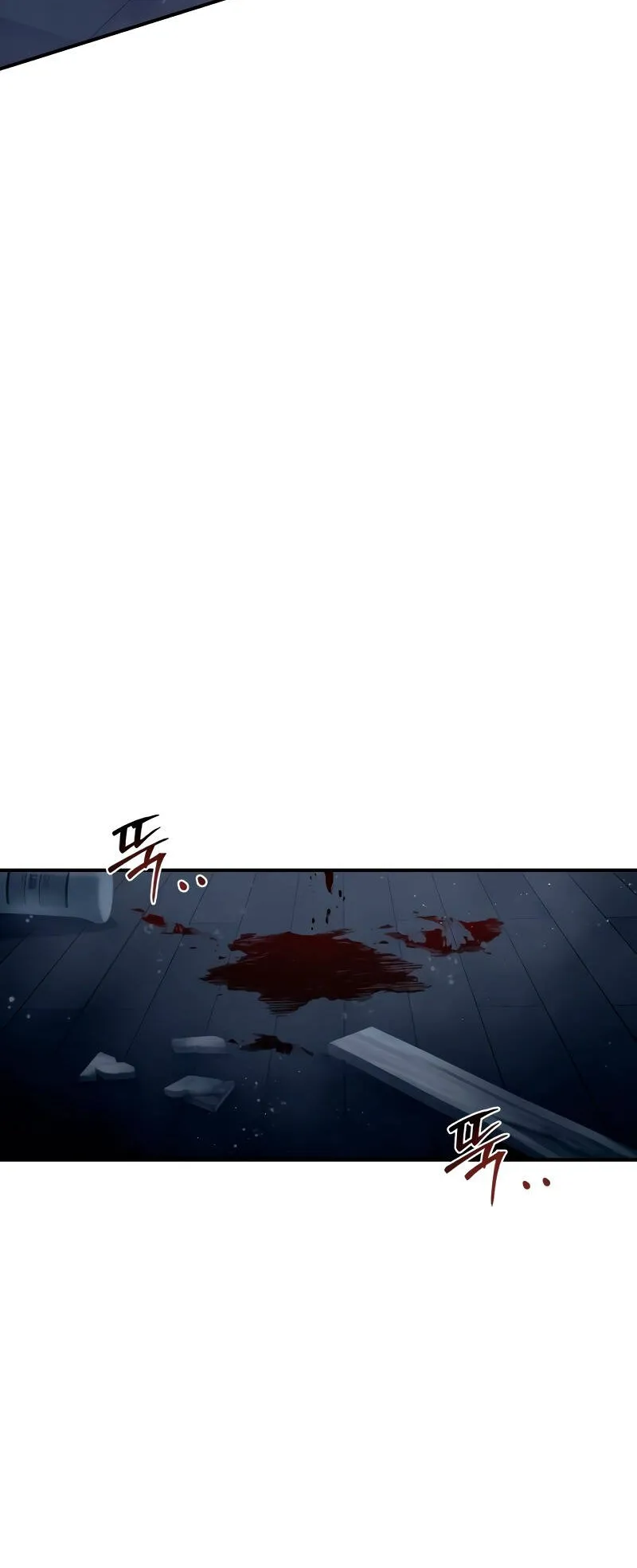 Star-Embracing Swordmaster ตอนที่ 40 หน้า 60
