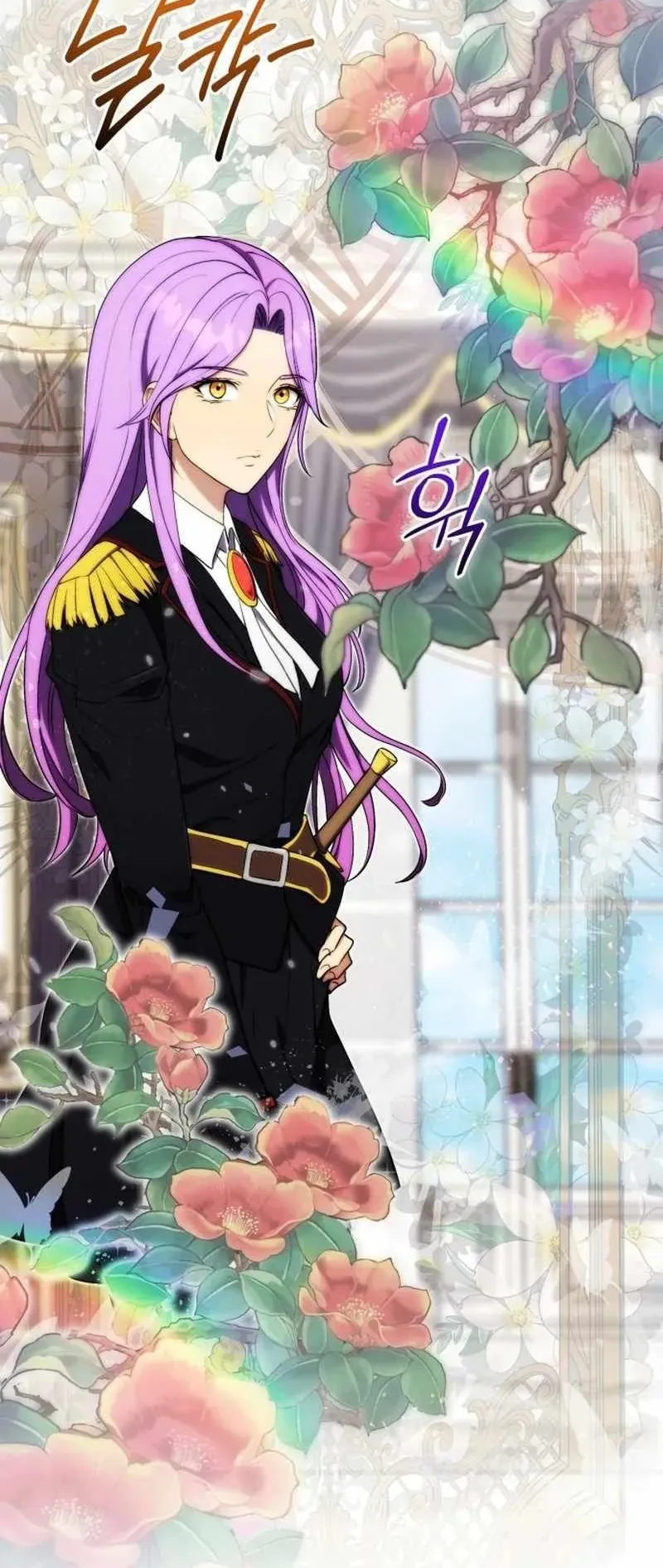The Eldest Son of the Marquis House is a Martial Artist ตอนที่ 6 หน้า 70