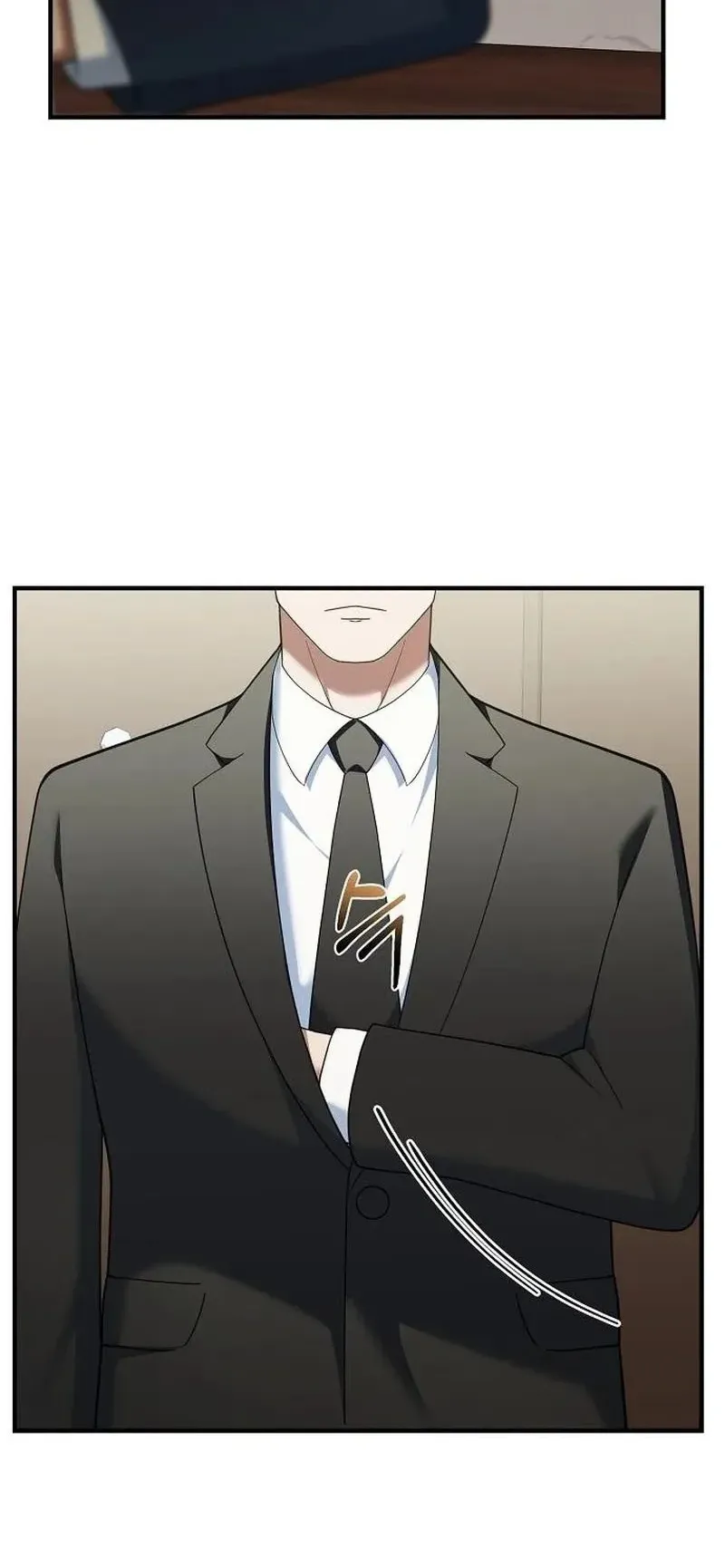 Chairman who wants to live a life of leisure ตอนที่ 16 หน้า 65