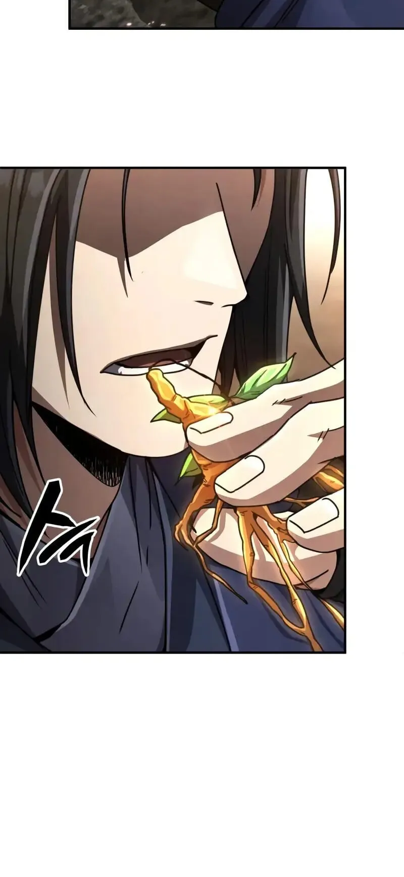 Reincarnation of the Fist King ตอนที่ 33 หน้า 43