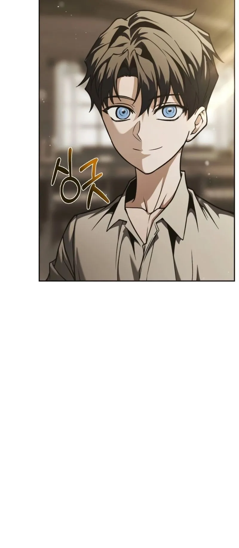 Return of the Back Alley Wizard ตอนที่ 3 หน้า 111