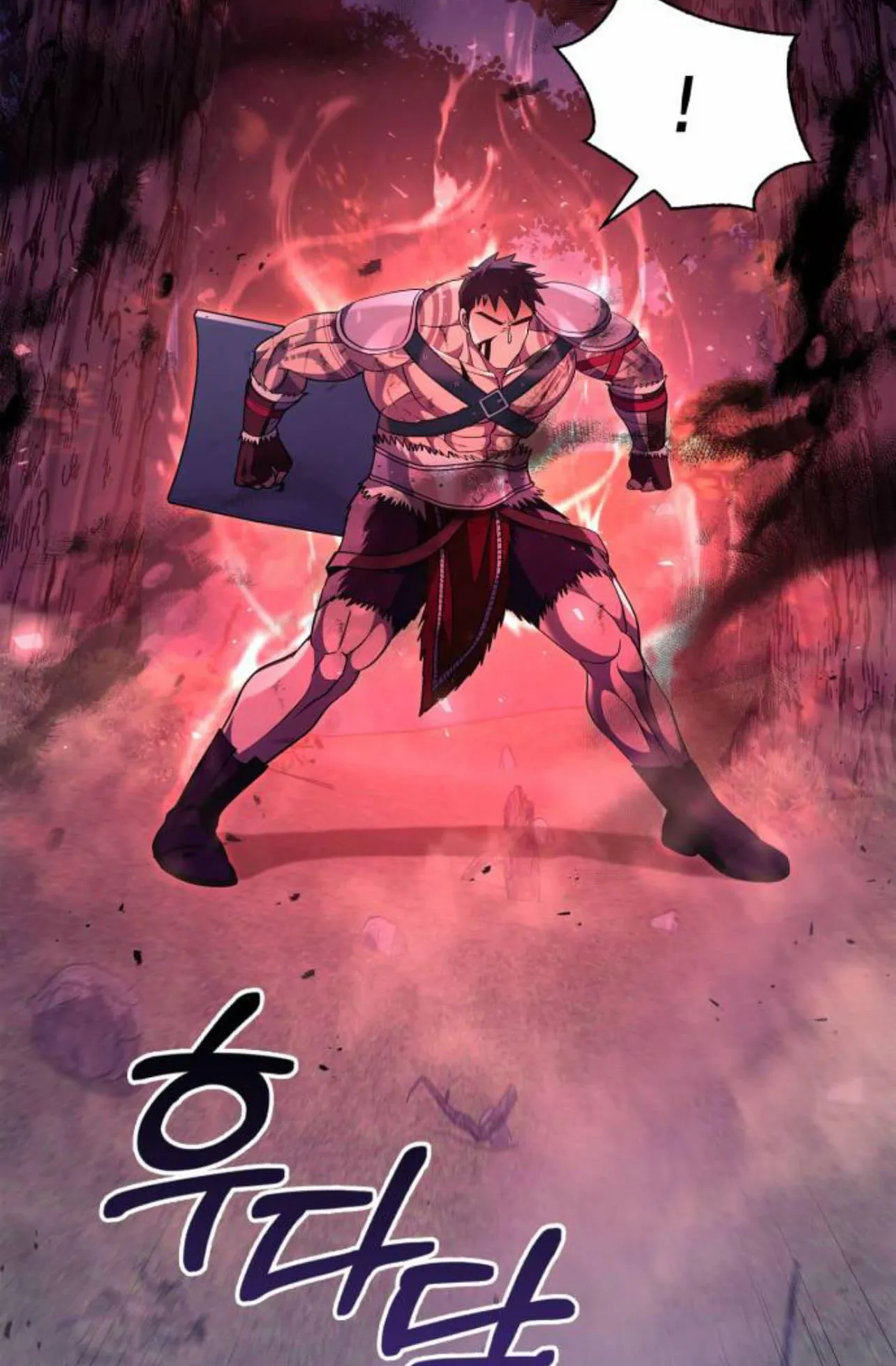 Surviving the Game as a Barbarian ตอนที่ 12 หน้า 133