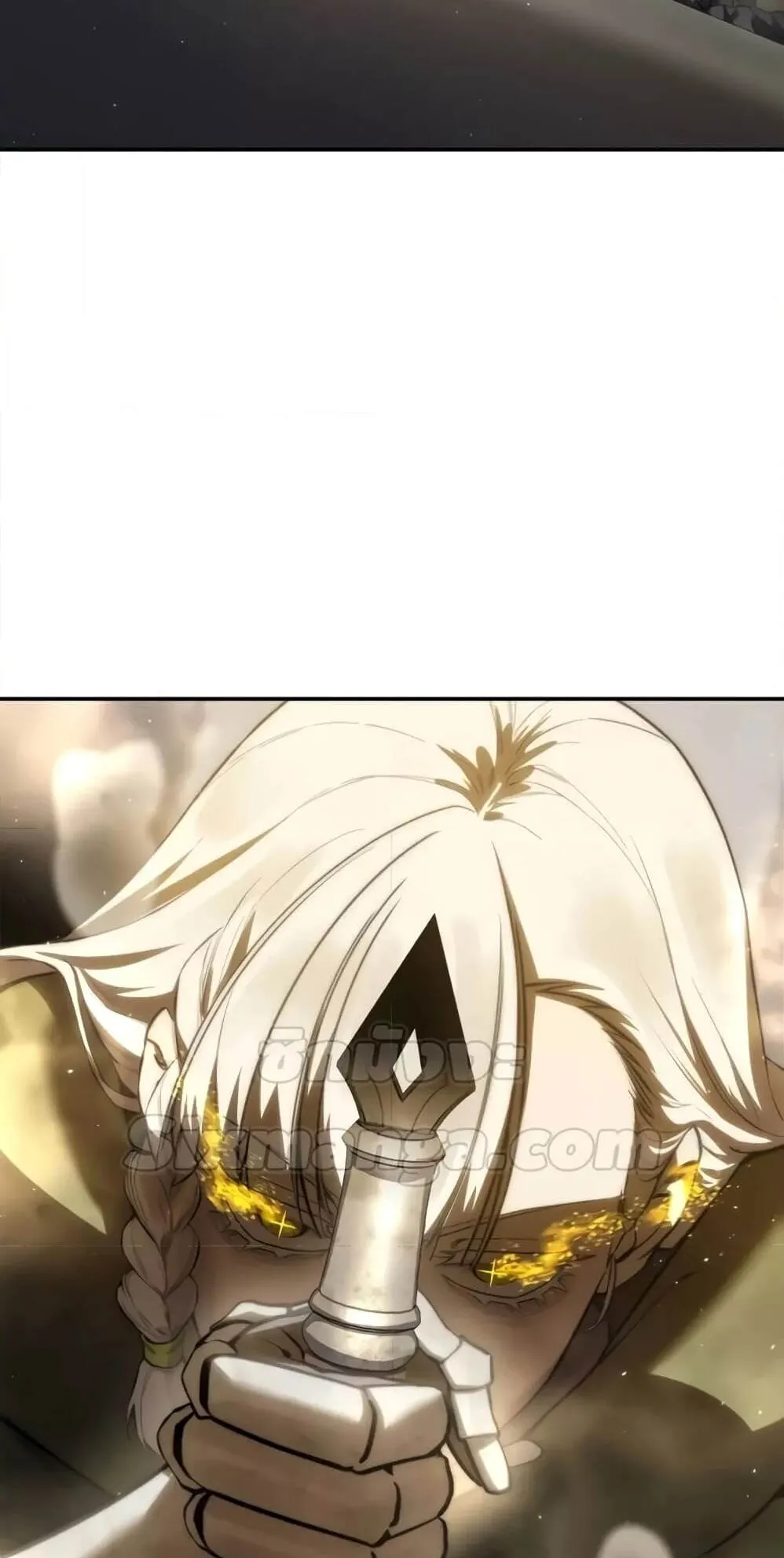 Star-Embracing Swordmaster ตอนที่ 50 หน้า 6