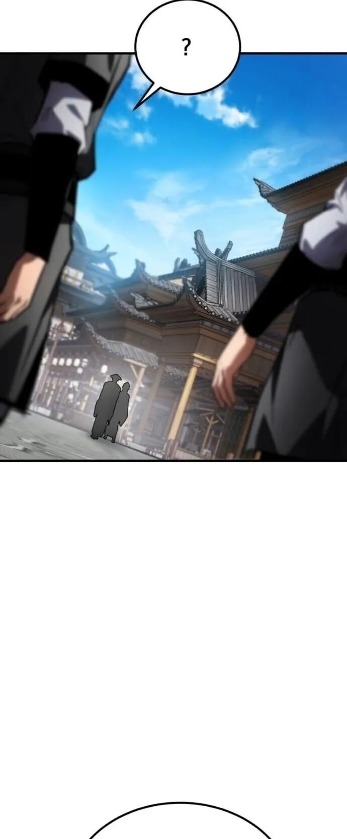 The Demon God ตอนที่ 21 หน้า 64