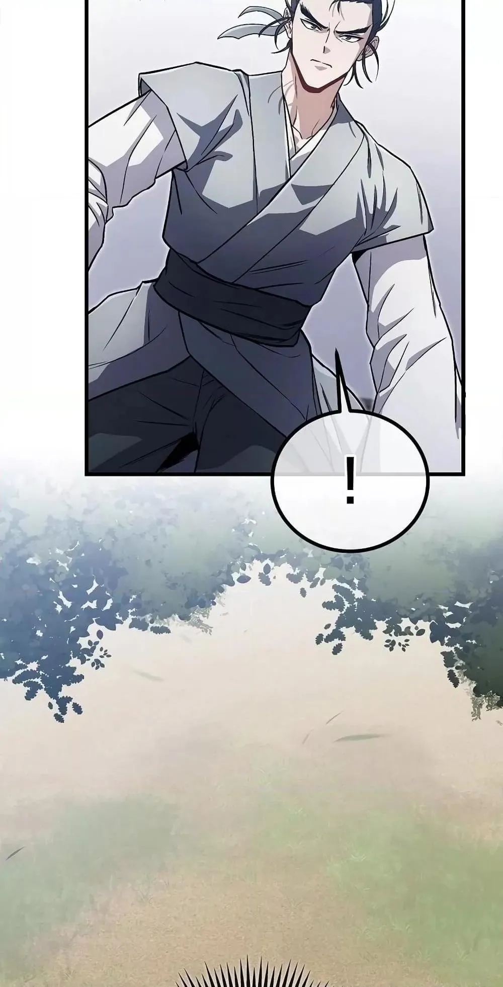 The Twin Swords of the Sima ตอนที่ 16 หน้า 47