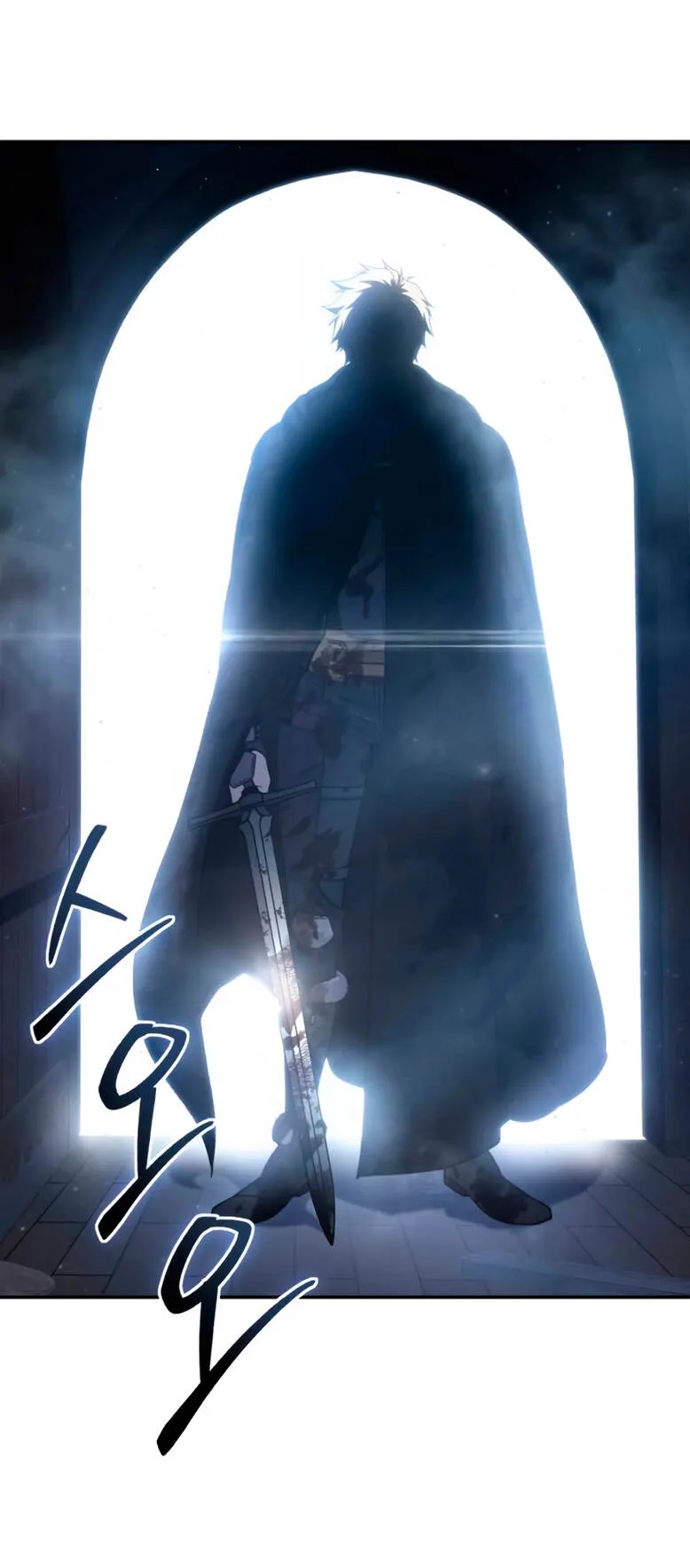 Star-Embracing Swordmaster ตอนที่ 39 หน้า 40