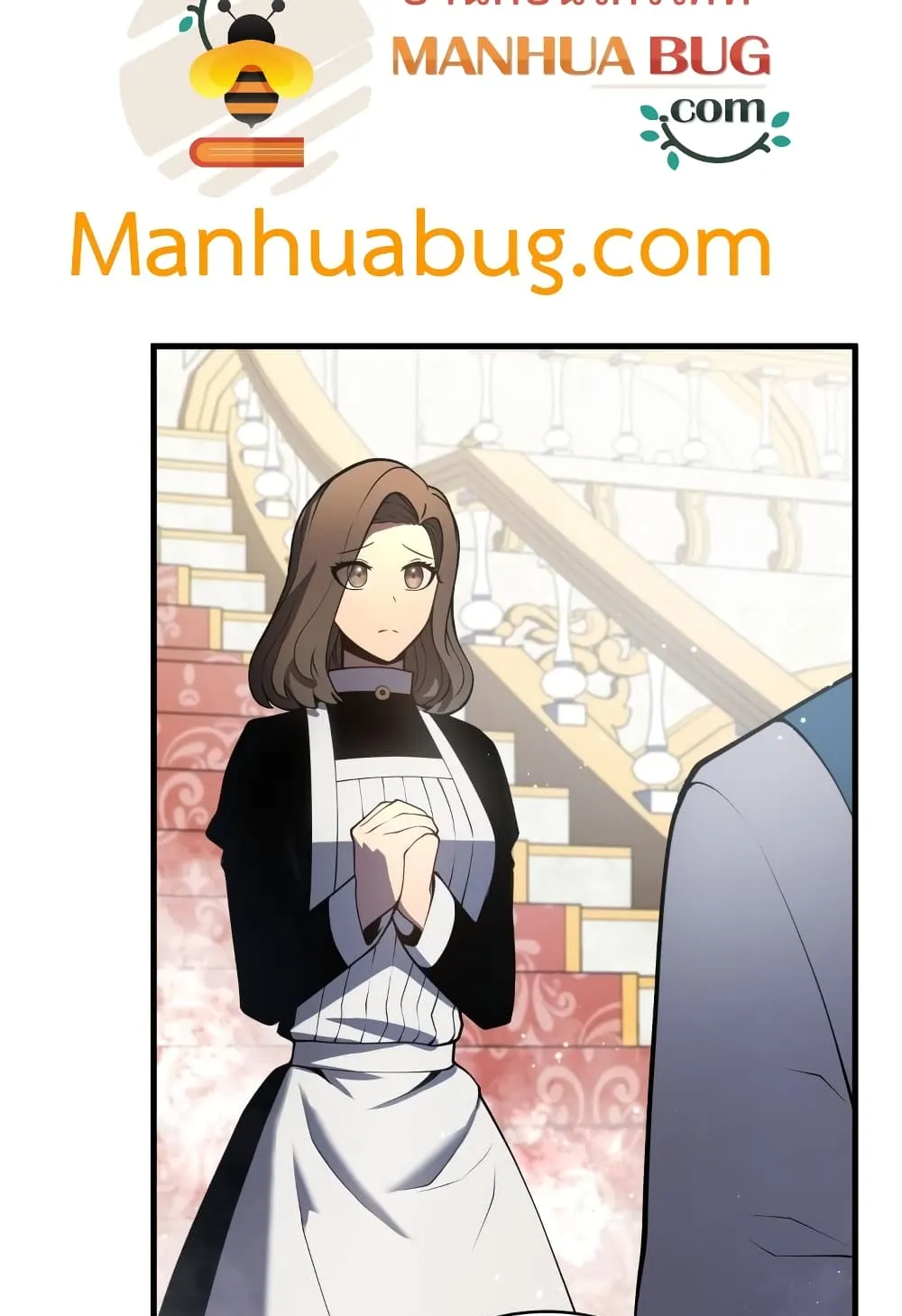 Swordmaster’s Youngest Son ตอนที่ 7 หน้า 47