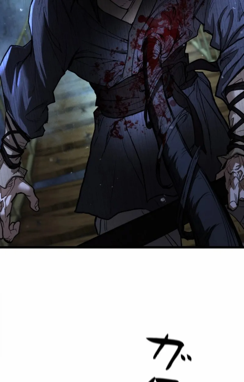 Unrivaled Spear Ghost ตอนที่ 14 หน้า 19