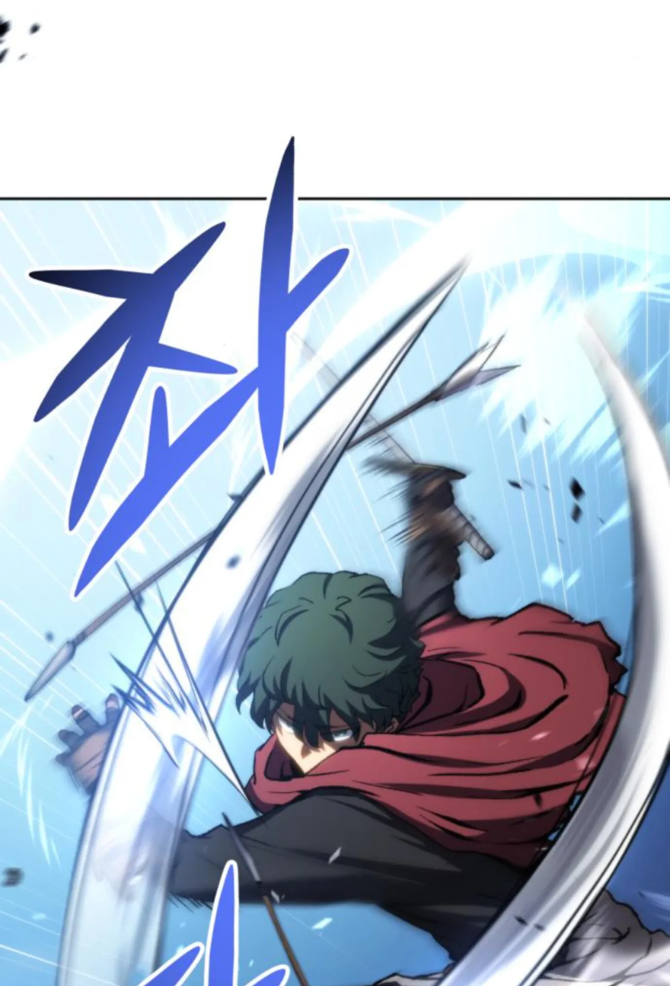 Wild Ranker ตอนที่ 4 หน้า 21