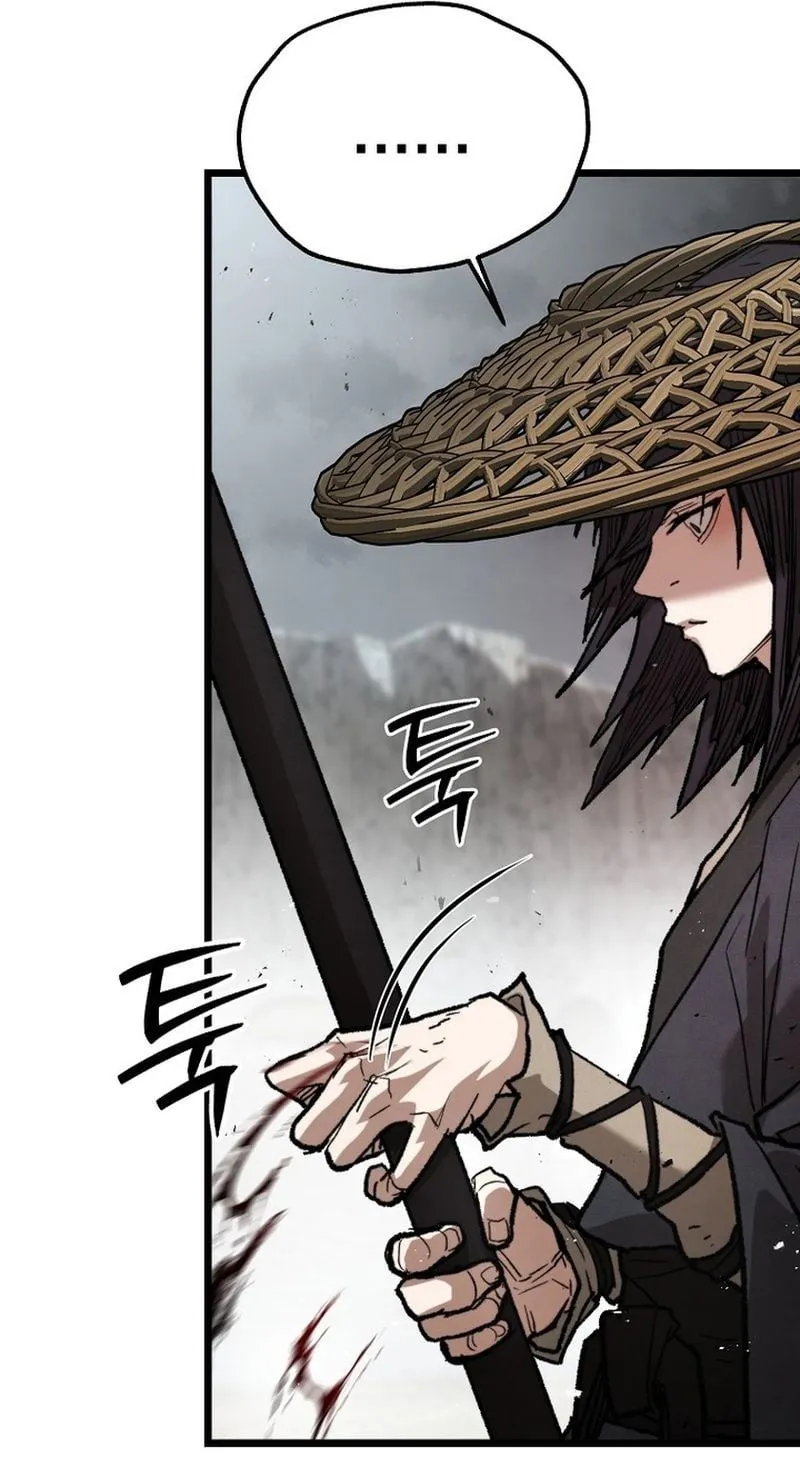 Unrivaled Spear Ghost ตอนที่ 29 หน้า 68
