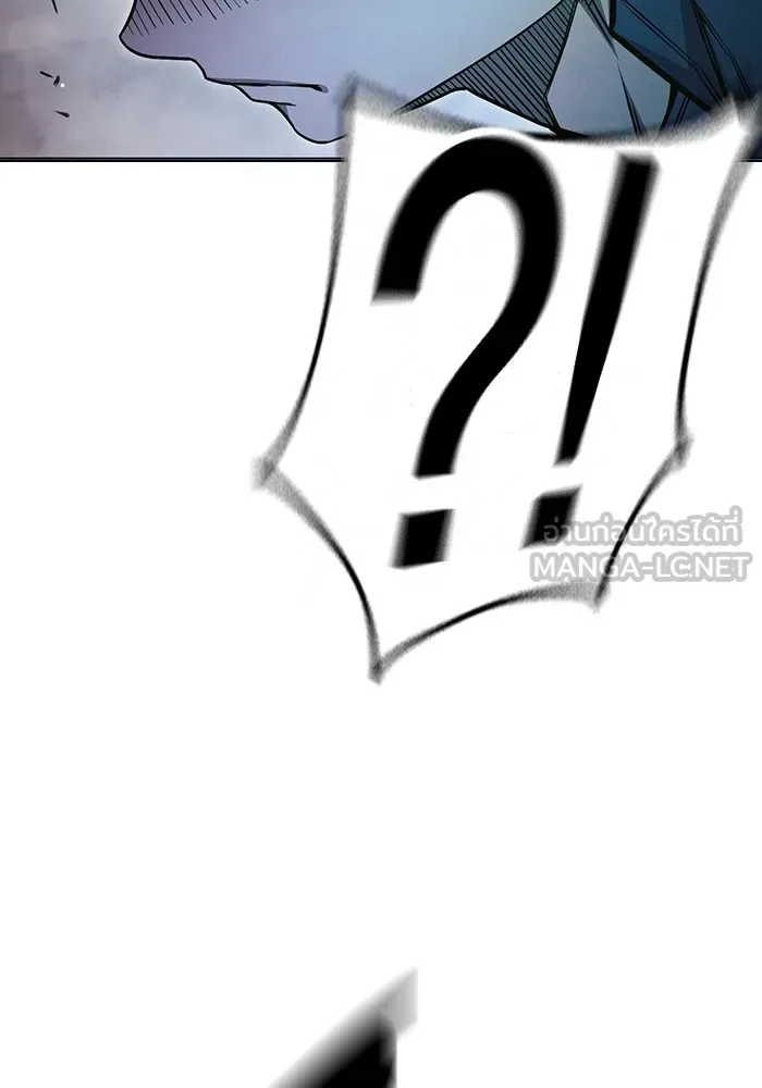 Juvenile Prison ตอนที่ 39 หน้า 213
