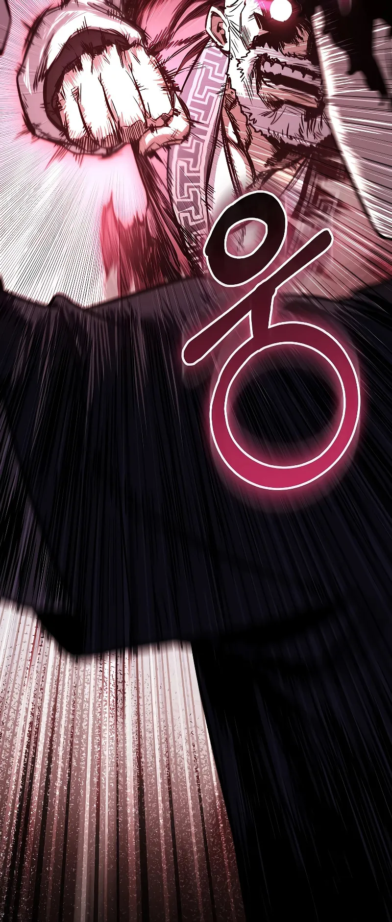 Childhood Friend of the Zenith ตอนที่ 8 หน้า 80