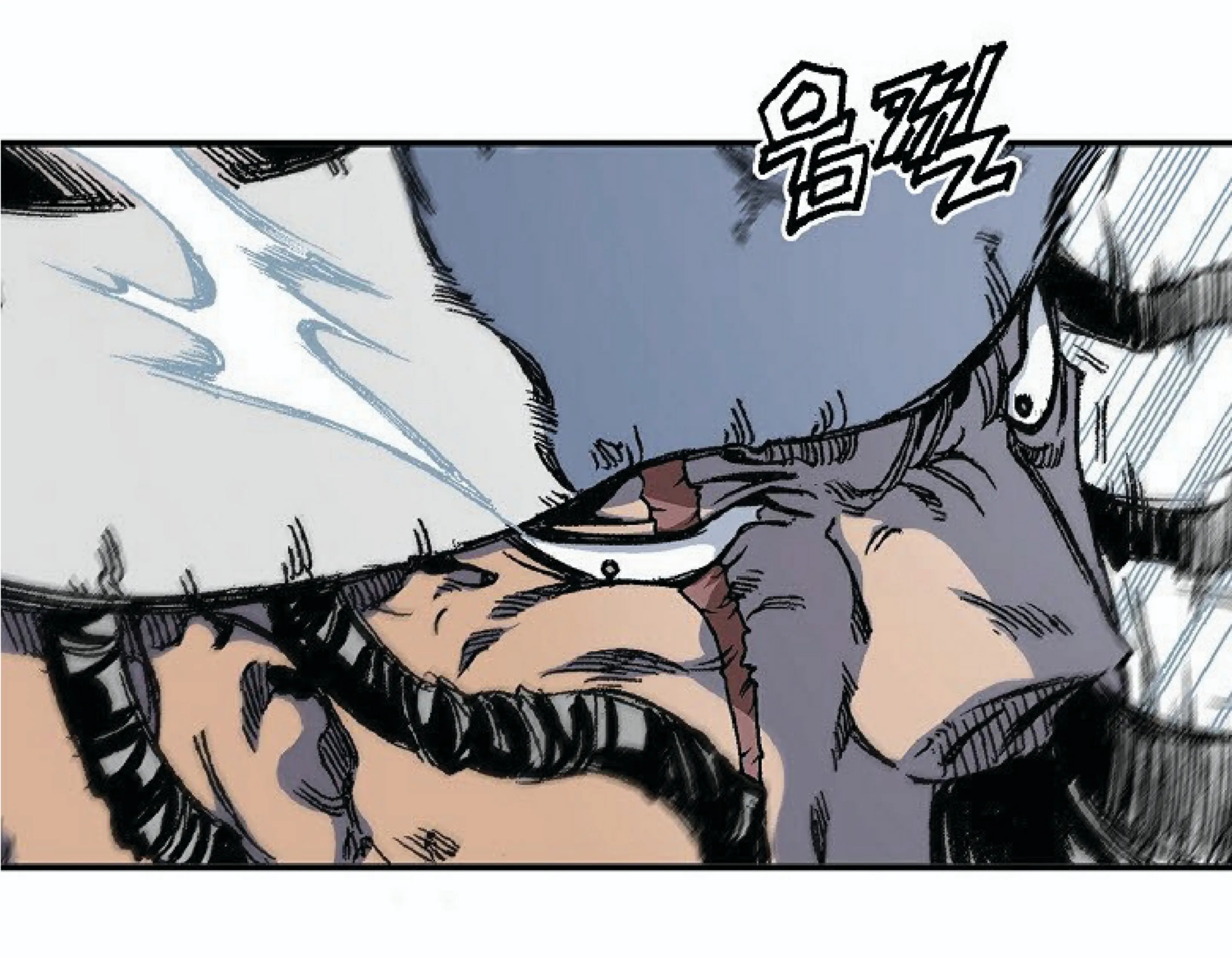 Memoir of the God of War ตอนที่ 4 หน้า 105