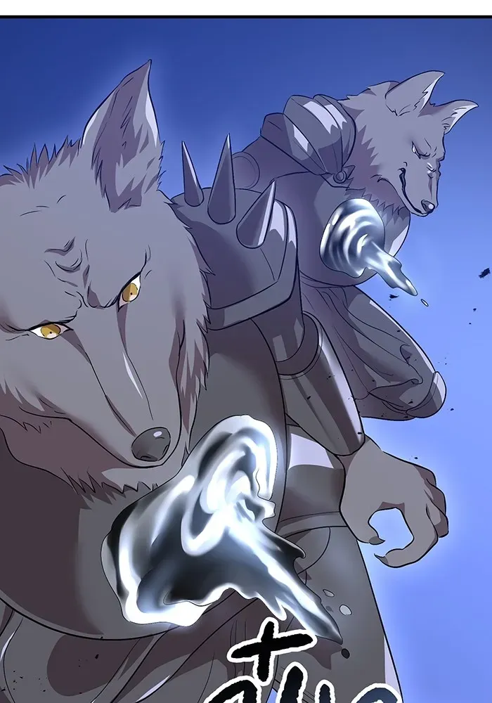 I Am the Strongest Awakeners ตอนที่ 1 หน้า 4