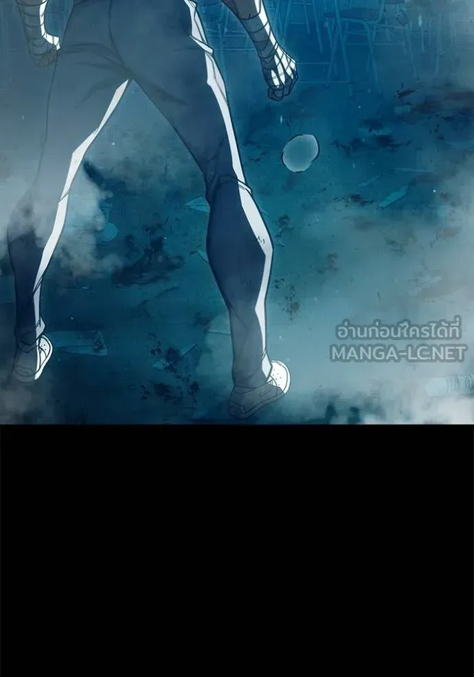 Juvenile Prison ตอนที่ 93 หน้า 65