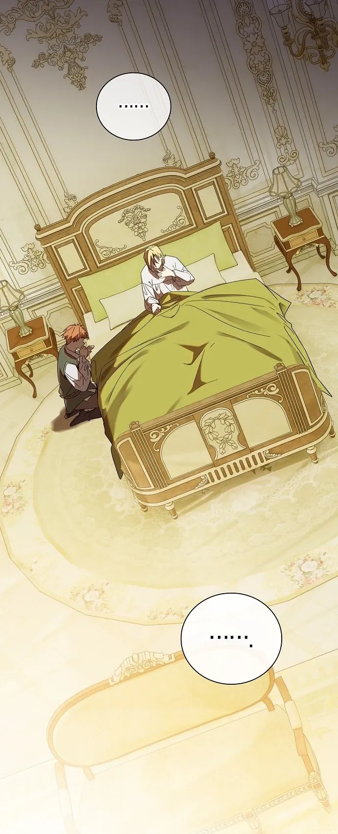 I Was Reincarnated as the Third Son of a Duke ตอนที่ 2 หน้า 16