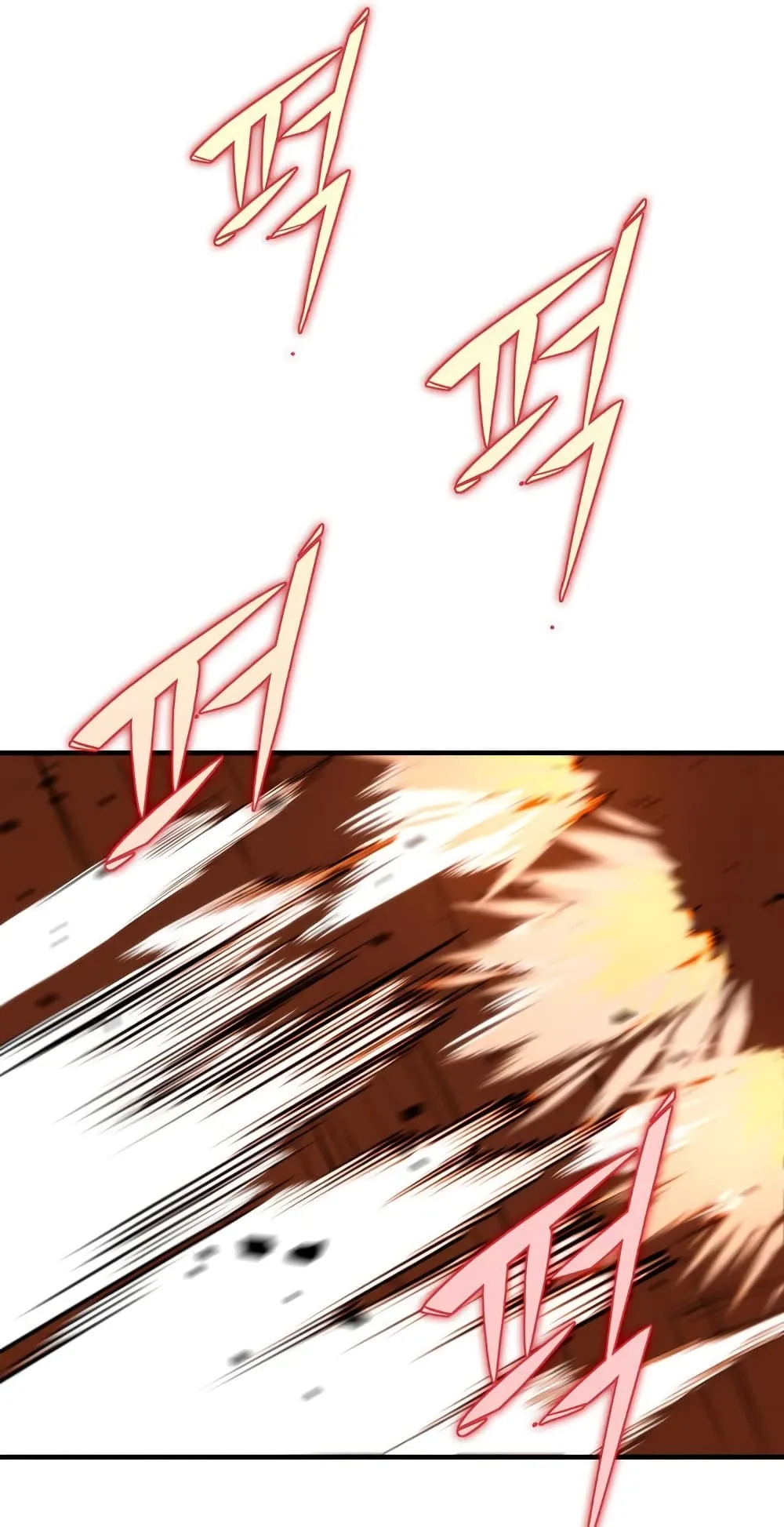 Heavenly Inquisition Sword ตอนที่ 15 หน้า 94