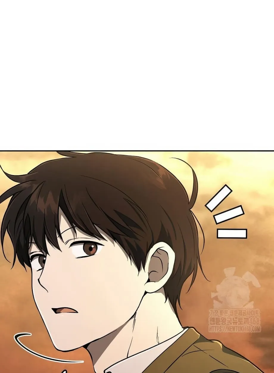 Shinsu Kindergarten ตอนที่ 16 หน้า 79