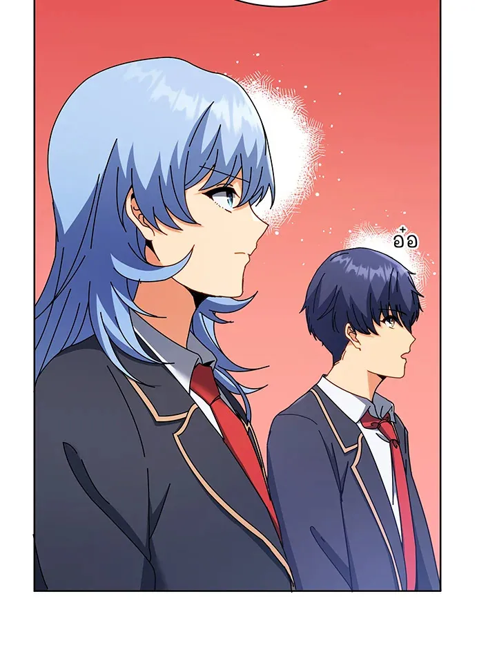 Necromancer Academy’s Genius Summoner Chapter 52 หน้า 97