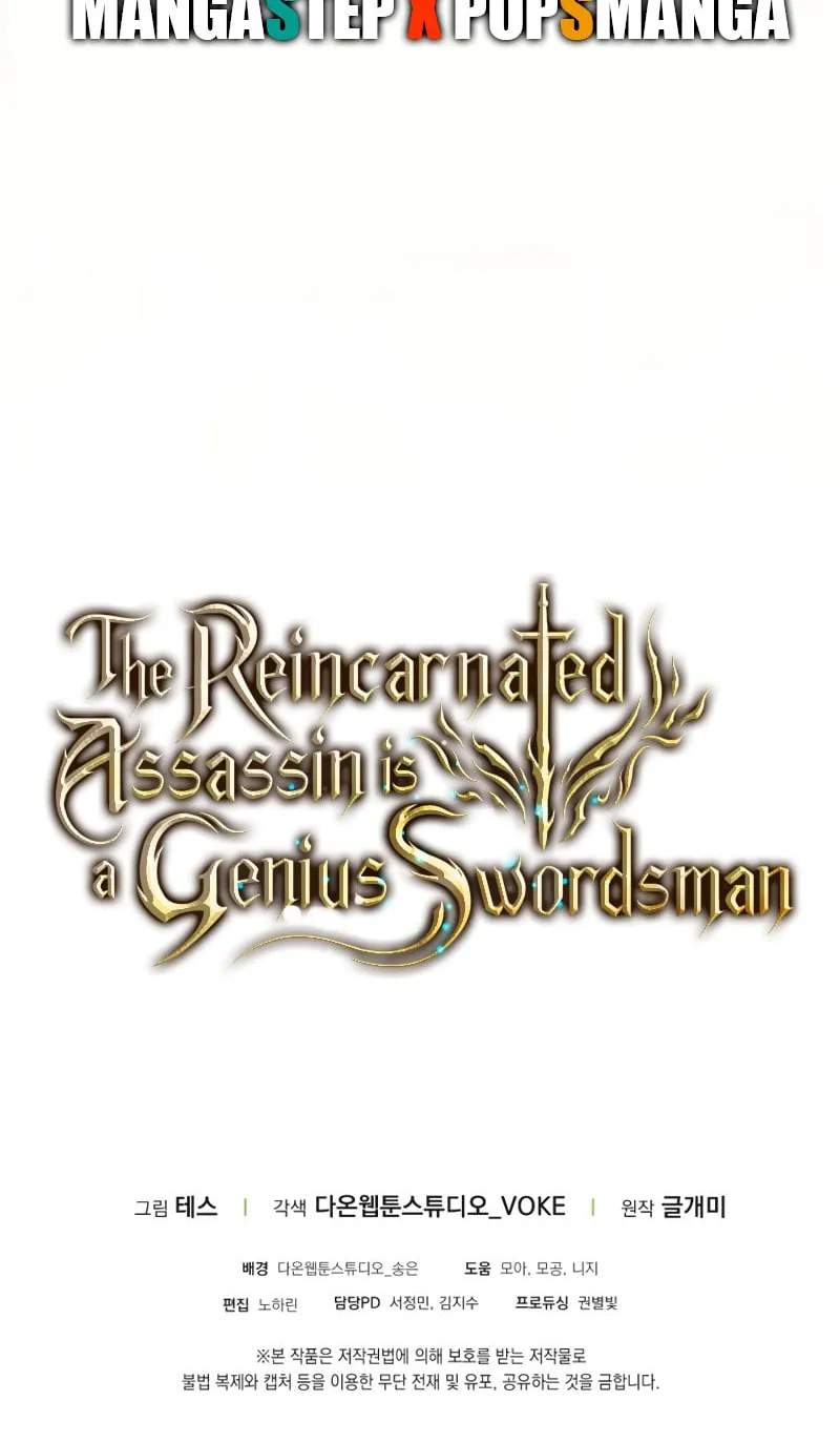 The Reincarnated Assassin Is a Swordmaster ตอนที่ 1 หน้า 137