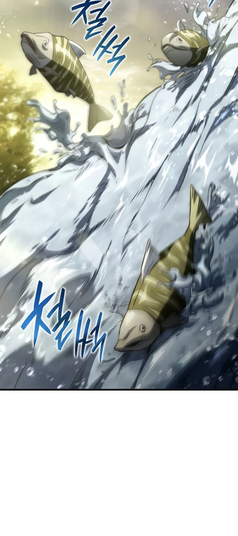 Revenge of the Iron-Blooded Sword Hound ตอนที่ 35 หน้า 20