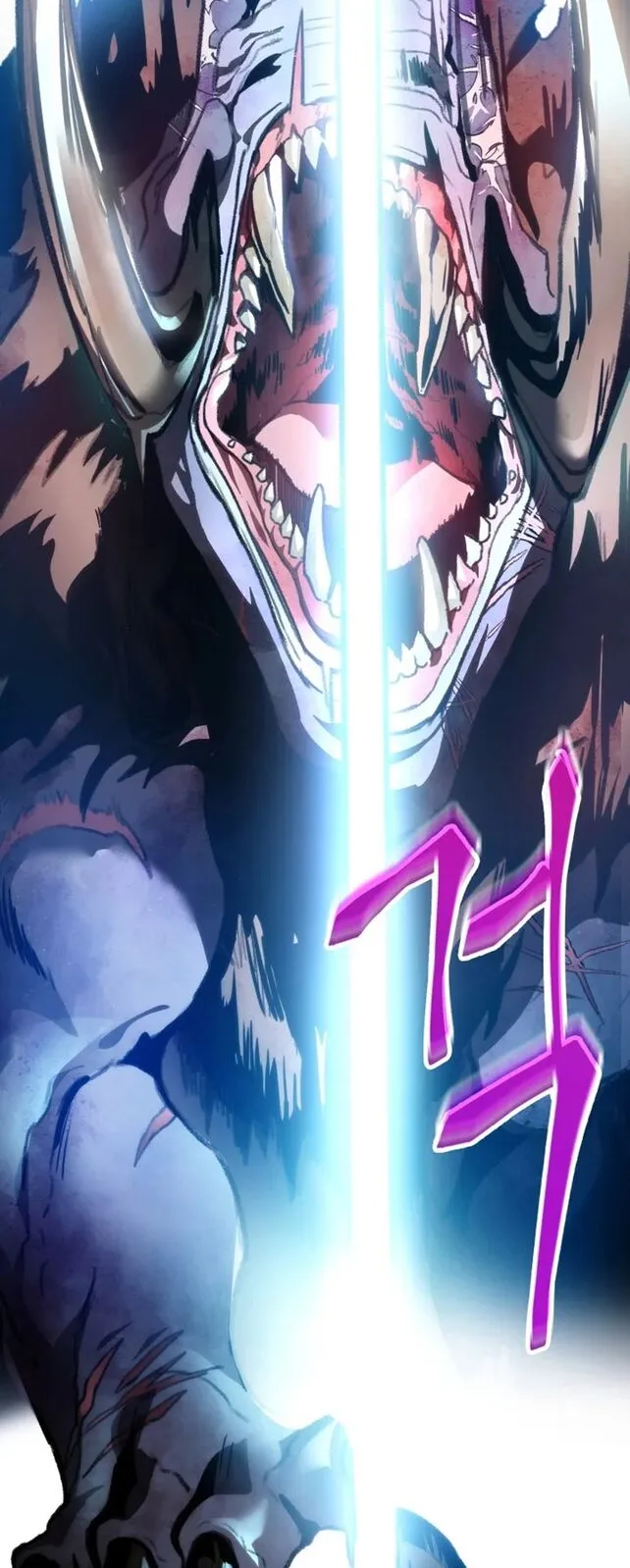 F-Class Destiny Hunter ตอนที่ 1 หน้า 84
