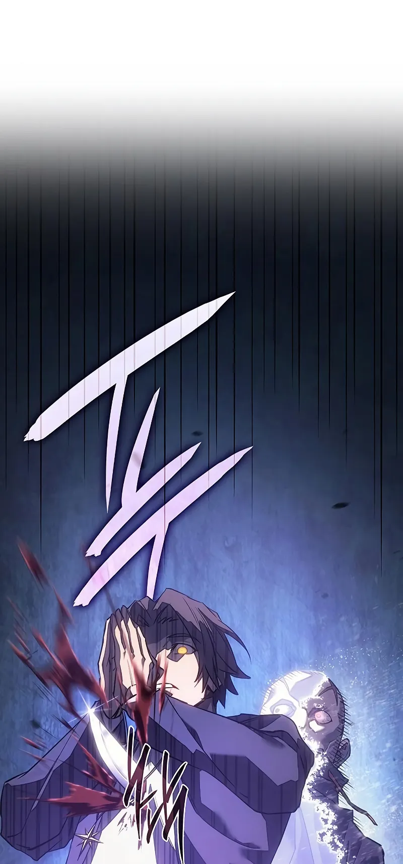Regressing with the King Is Power ตอนที่ 5 หน้า 48