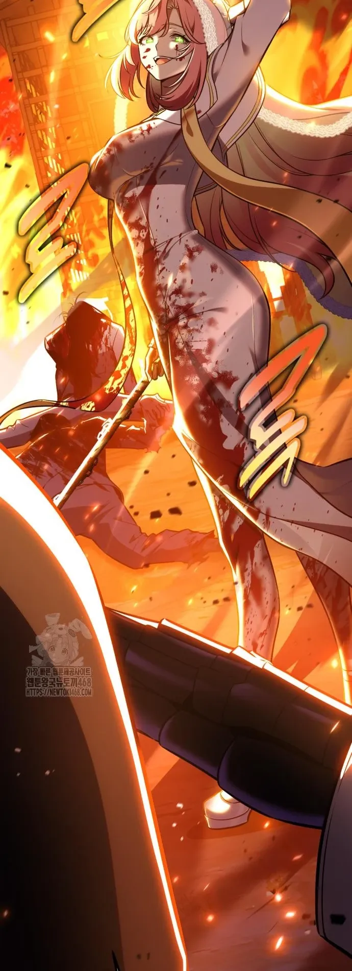 I Killed an Academy Player ตอนที่ 91 หน้า 9