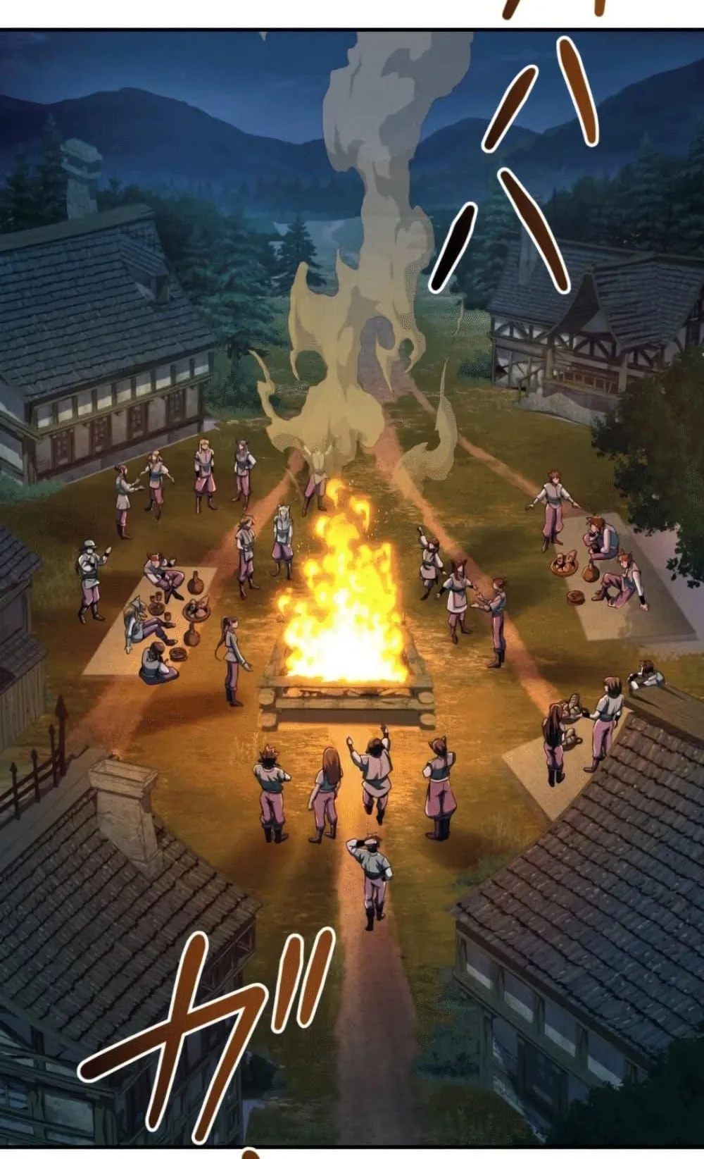 100 Million Years Later The Ultimate Weapon Return ตอนที่ 4 หน้า 87