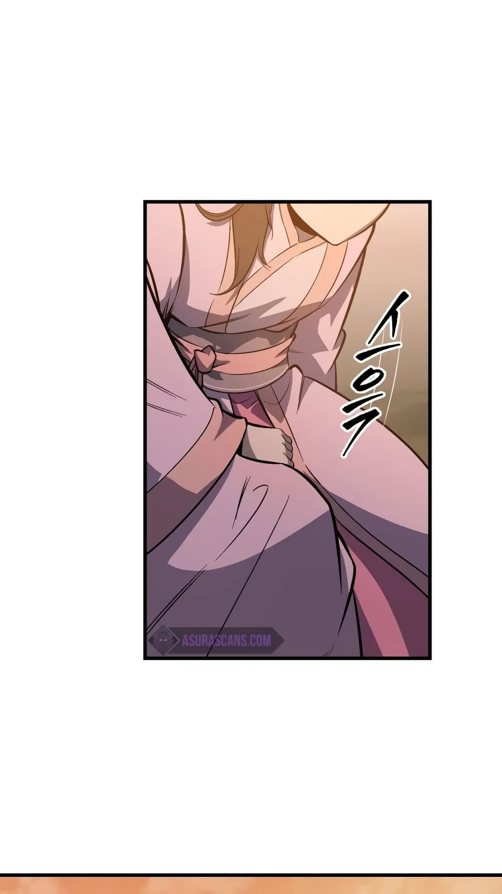 Heavenly Inquisition Sword ตอนที่ 2 หน้า 88