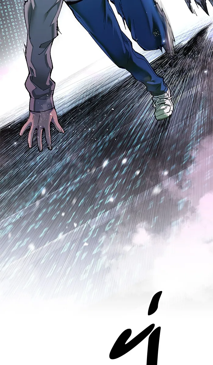 Limit Breaker ตอนที่ 1 หน้า 113