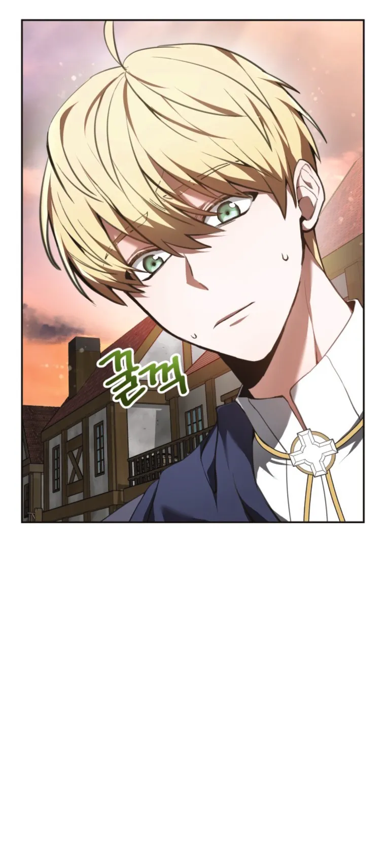 Doctor Player ตอนที่ 2 หน้า 22