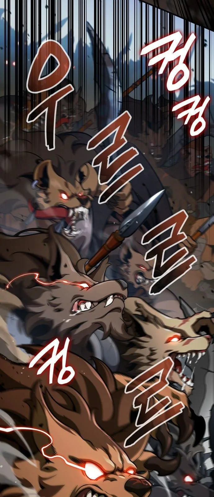Valhalla Saga ตอนที่ 1 หน้า 65