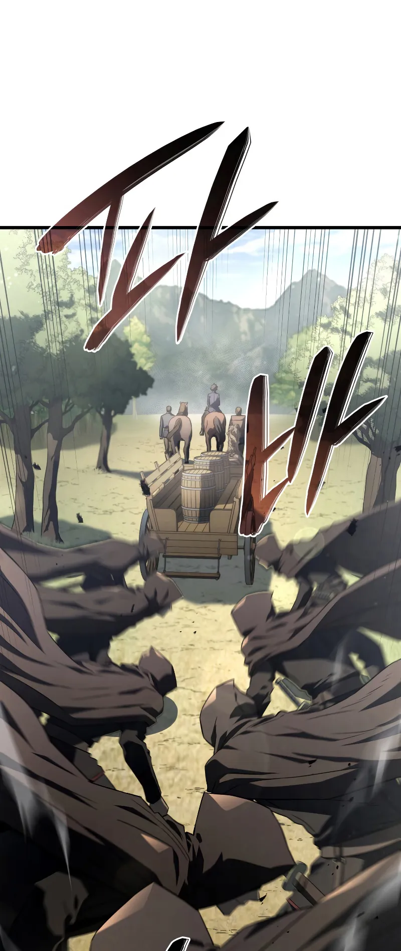 Revenge of the Iron-Blooded Sword Hound ตอนที่ 25 หน้า 42