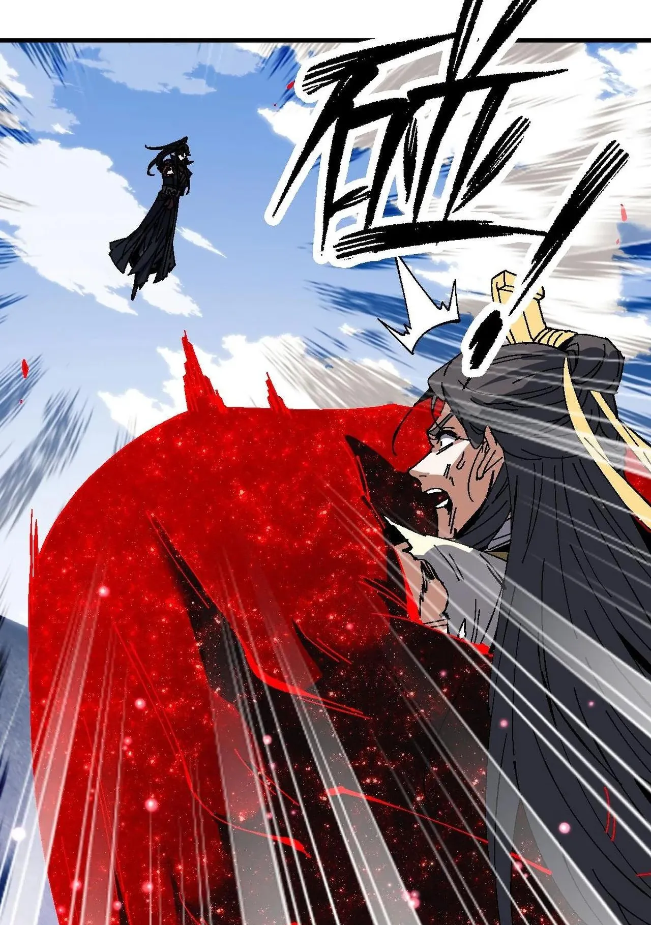 Devious Son of Heaven ตอนที่ 169 หน้า 57