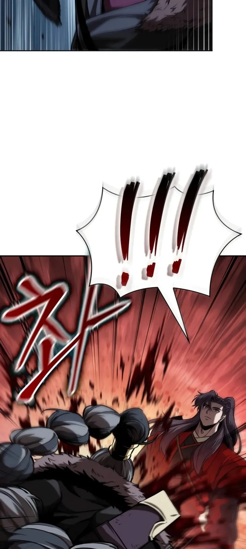 Nano Machine Chapter 250 หน้า 20