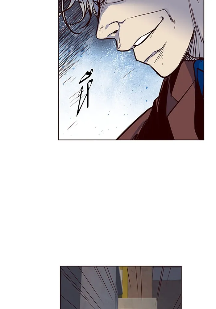 Eleceed ตอนที่ 5 หน้า 33