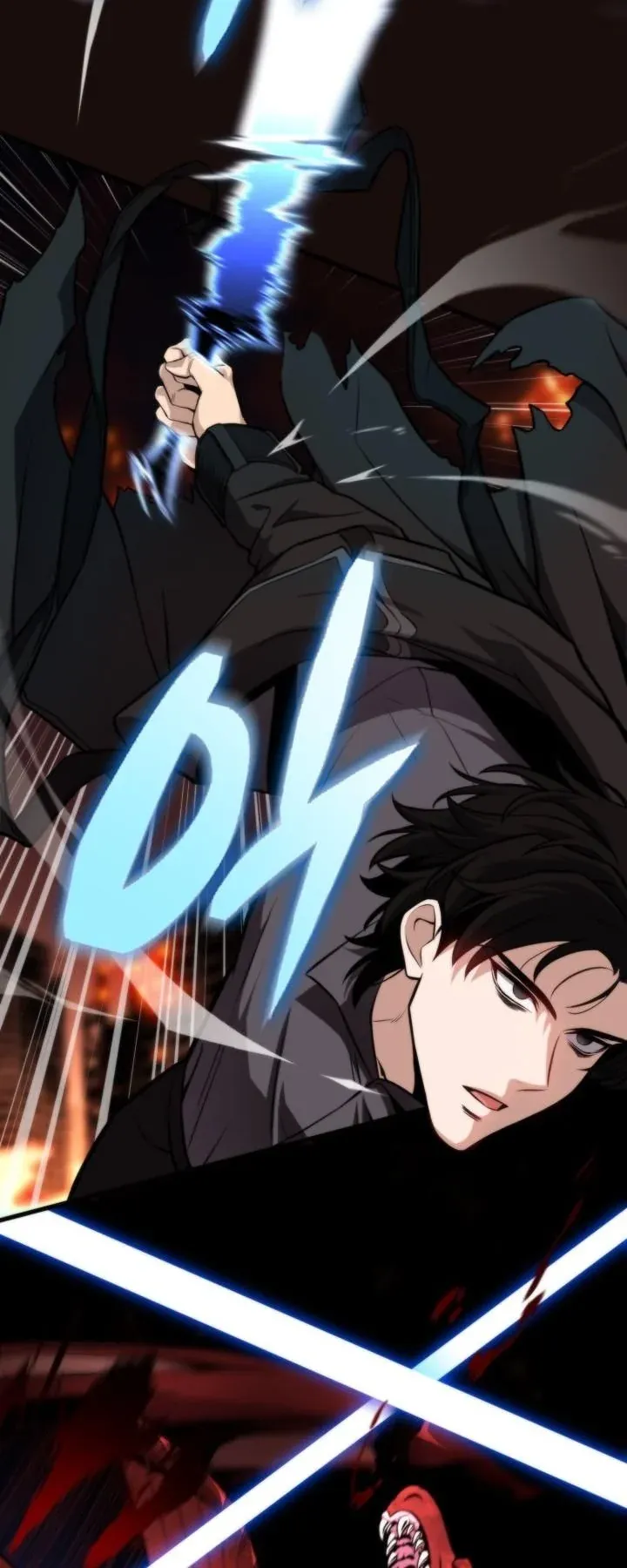 Kidnapped Dragons ตอนที่ 1 หน้า 35