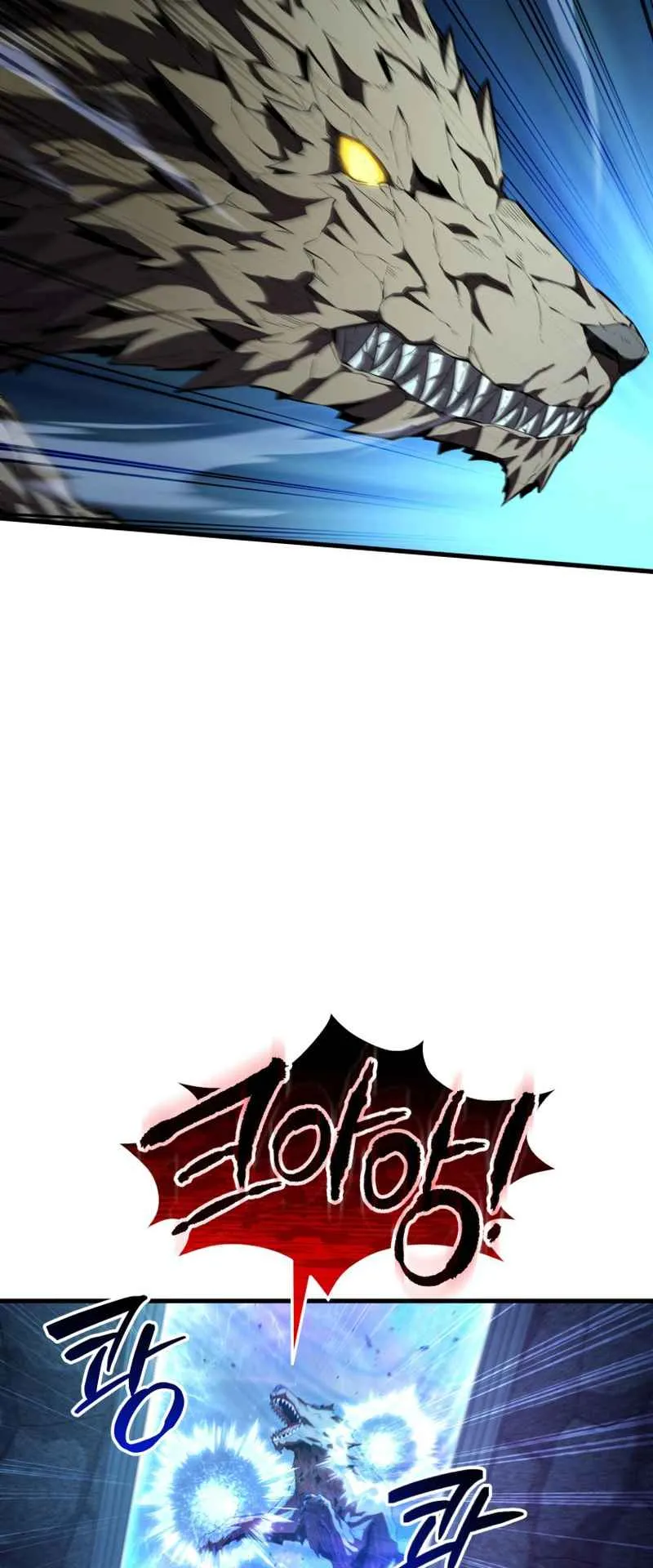 The Fox-Eyed Villain of the Demon Academy ตอนที่ 3 หน้า 56