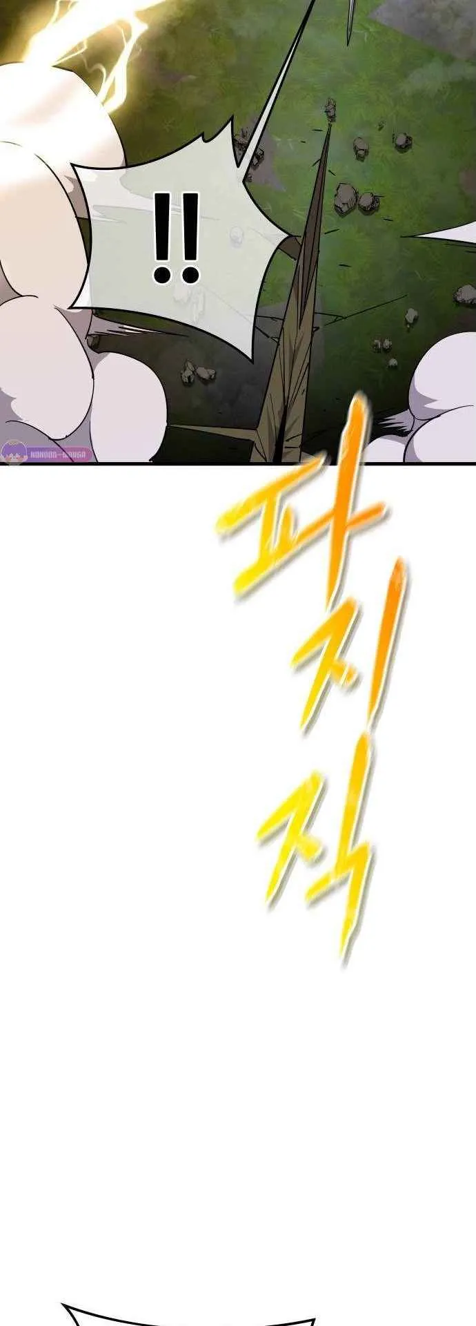 The Genius Mage Who Uses His Fists ตอนที่ 10 หน้า 53