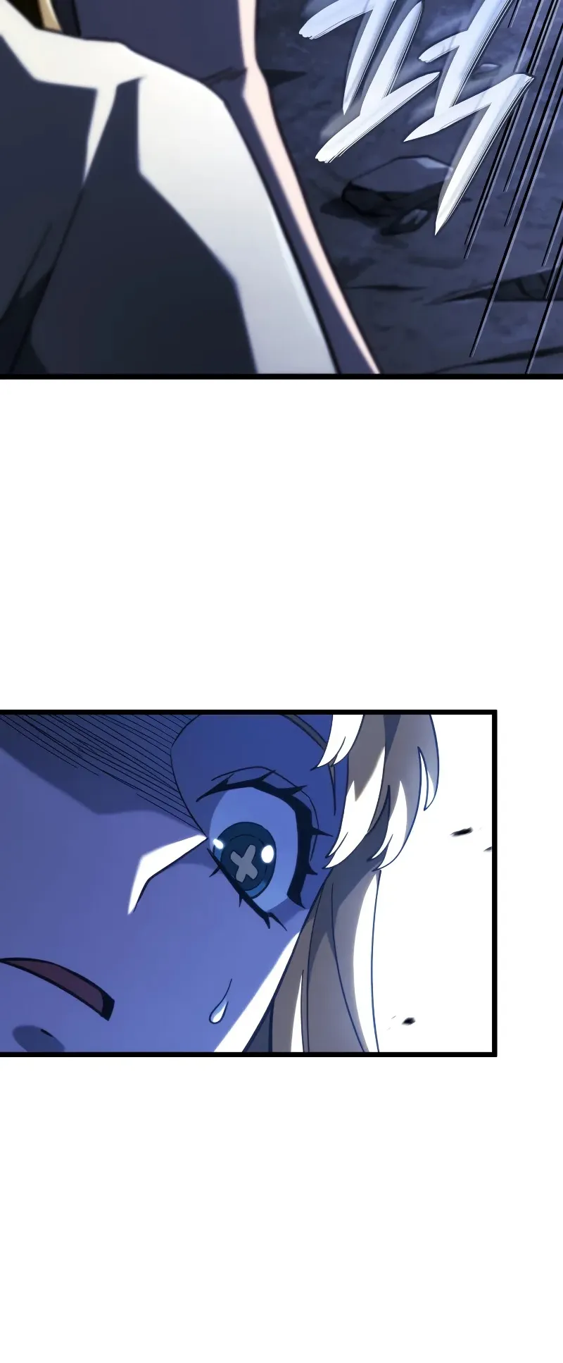 Revenge of the Iron-Blooded Sword Hound ตอนที่ 88 หน้า 72