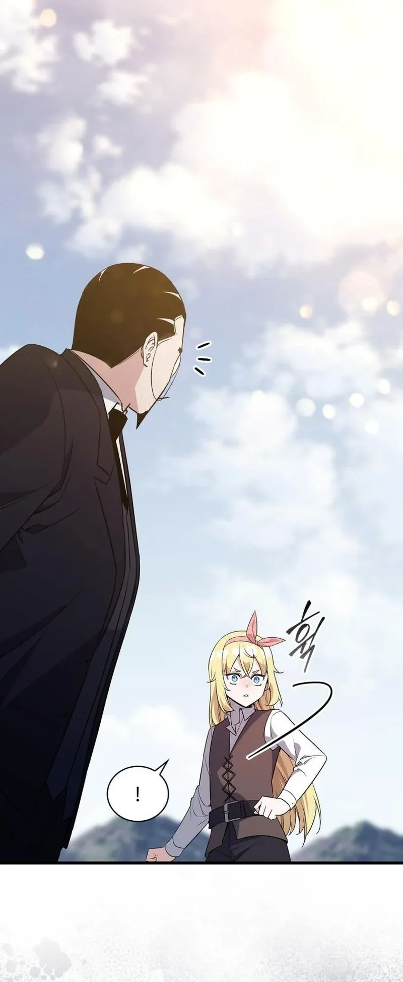 I Became the Academy Villain’s Daughter ตอนที่ 7 หน้า 45