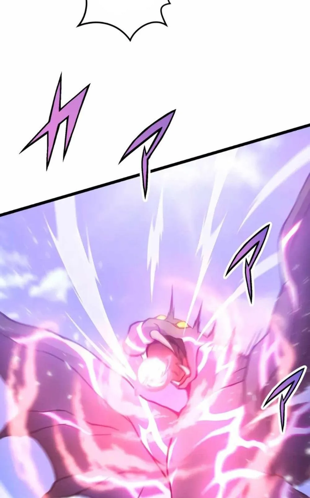 From Earth’s Weakest to the Universe’s Strongest ตอนที่ 4 หน้า 52